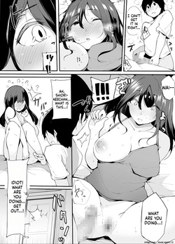 [Sakurayu Hal] Otouto ni Ero Manga to Onaji Koto o Sarechau Onee-chan no Hanashi 1 — page 20