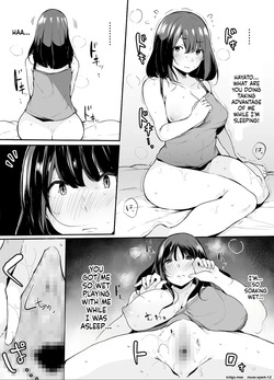 [Sakurayu Hal] Otouto ni Ero Manga to Onaji Koto o Sarechau Onee-chan no Hanashi 1 — page 21