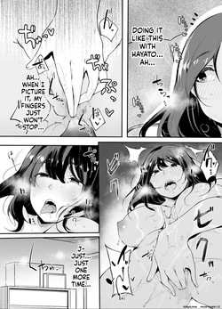 [Sakurayu Hal] Otouto ni Ero Manga to Onaji Koto o Sarechau Onee-chan no Hanashi 1 — page 24