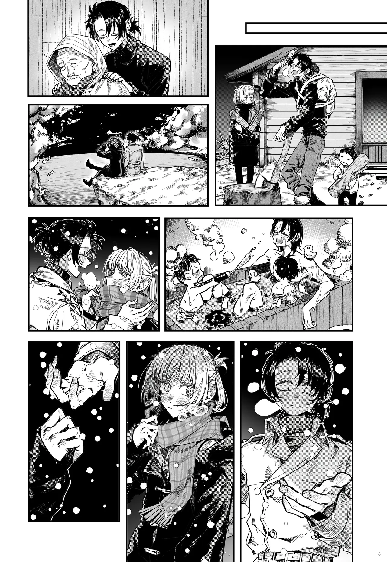 F（f__1192）our song 彻夜之歌）【猫猫糕汉化】 page 8 full