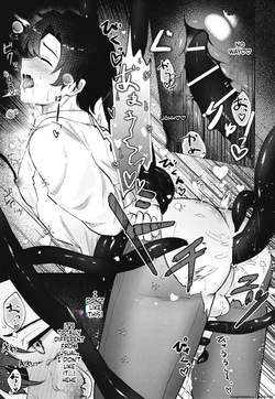 [Haiiro Kansokuki (Sera Razere)] Sensei, Shokushu ga Dekimashita. (Blue Archive) [English] [SCANMTL] [Digital] — page 14