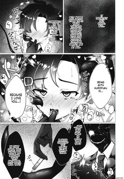 [Haiiro Kansokuki (Sera Razere)] Sensei, Shokushu ga Dekimashita. (Blue Archive) [English] [SCANMTL] [Digital] — page 16