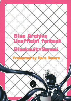[Haiiro Kansokuki (Sera Razere)] Sensei, Shokushu ga Dekimashita. (Blue Archive) [English] [SCANMTL] [Digital] — page 20