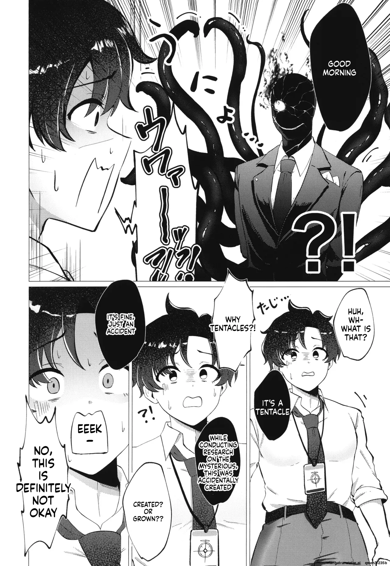 Sensei, Shokushu ga Dekimashita. page 5 full