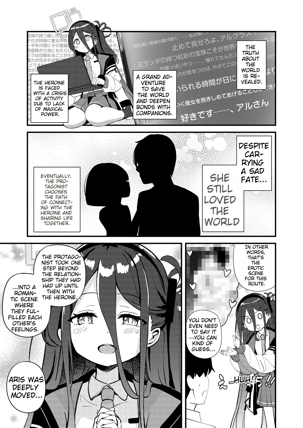 This is a roleplay, after all page 7 full