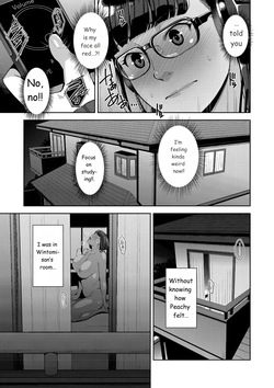 [Sugi G] Irodori Kazoku [Digital] [MTL] — page 20