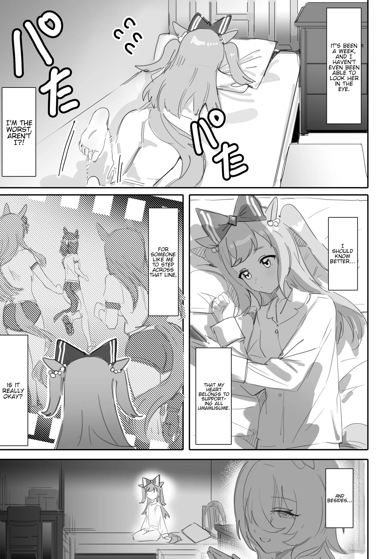 Tagai ni Kasoku suru Kodou | Hearts Racing in Sync page 4 full