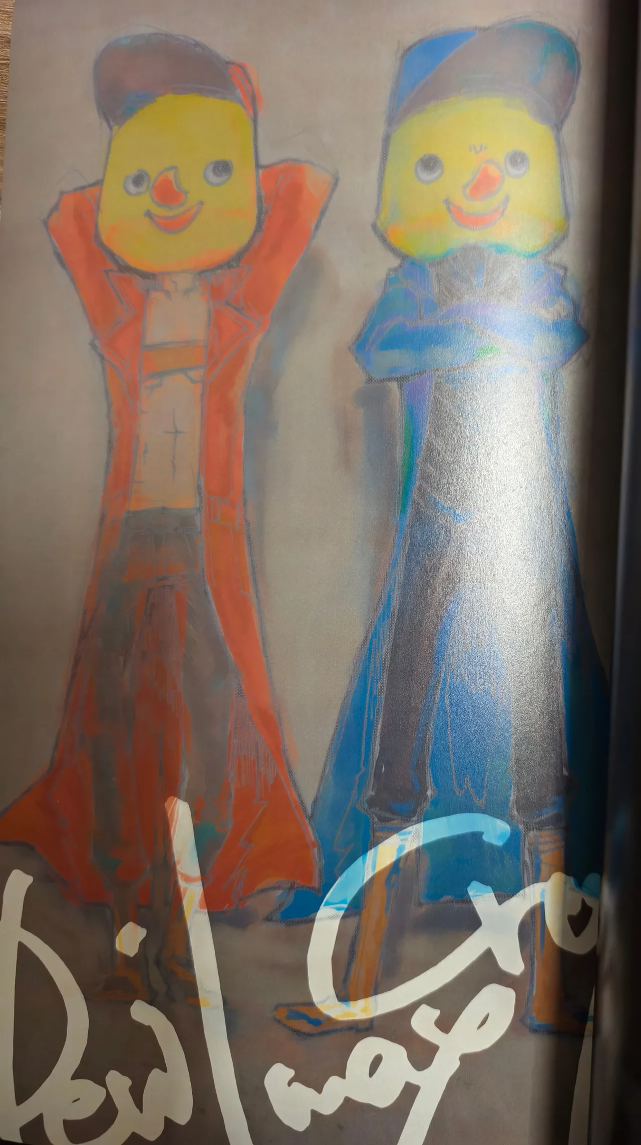 OOBIE Vergil Collection page 7 full