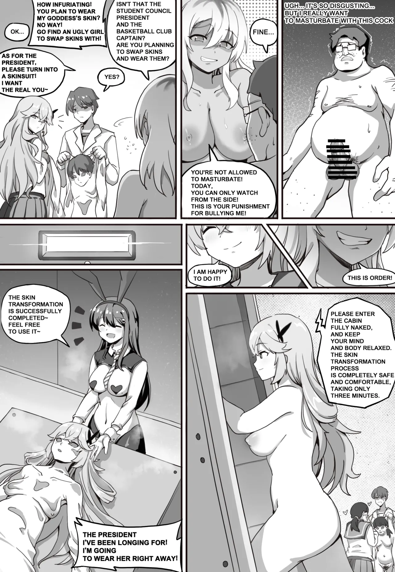 Skinsuit Amusement Park page 5 full
