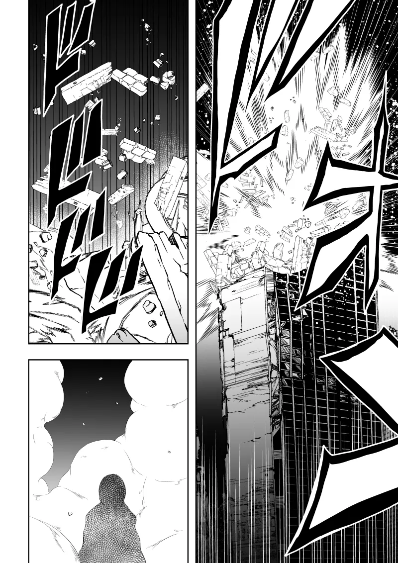 Heroine Defeated ‐The abuse before dawn‐ page 8 full