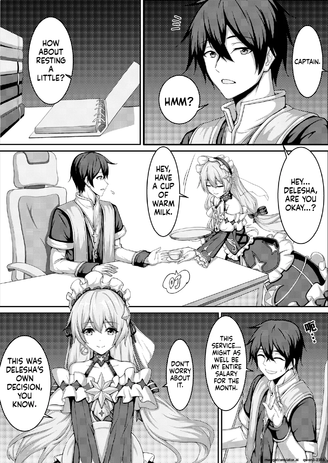 Shibarareda Hoshi page 5 full
