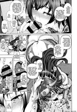 [Suzuhane Suzu] Cos wa Midara na Kamen ~ Shogyou Ban — page 18