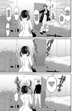 [Ryoh-zoh] Konoka Press Ch. 8 (COMIC Ananga Ranga Vol. 132) [English] [Forlorn Hope] — page 12