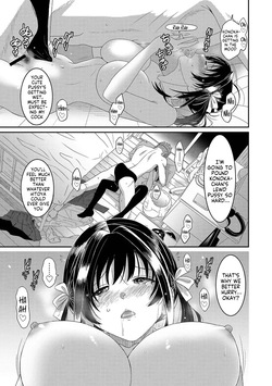[Ryoh-zoh] Konoka Press Ch. 8 (COMIC Ananga Ranga Vol. 132) [English] [Forlorn Hope] — page 16