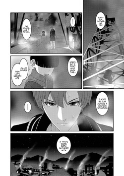[Ryoh-zoh] Konoka Press Ch. 8 (COMIC Ananga Ranga Vol. 132) [English] [Forlorn Hope] — page 17