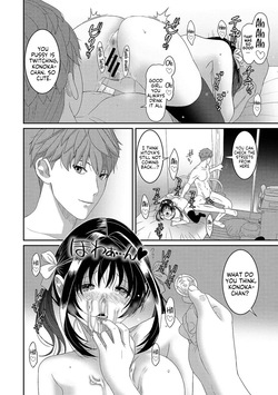 [Ryoh-zoh] Konoka Press Ch. 8 (COMIC Ananga Ranga Vol. 132) [English] [Forlorn Hope] — page 21