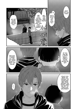 [Ryoh-zoh] Konoka Press Ch. 8 (COMIC Ananga Ranga Vol. 132) [English] [Forlorn Hope] — page 22