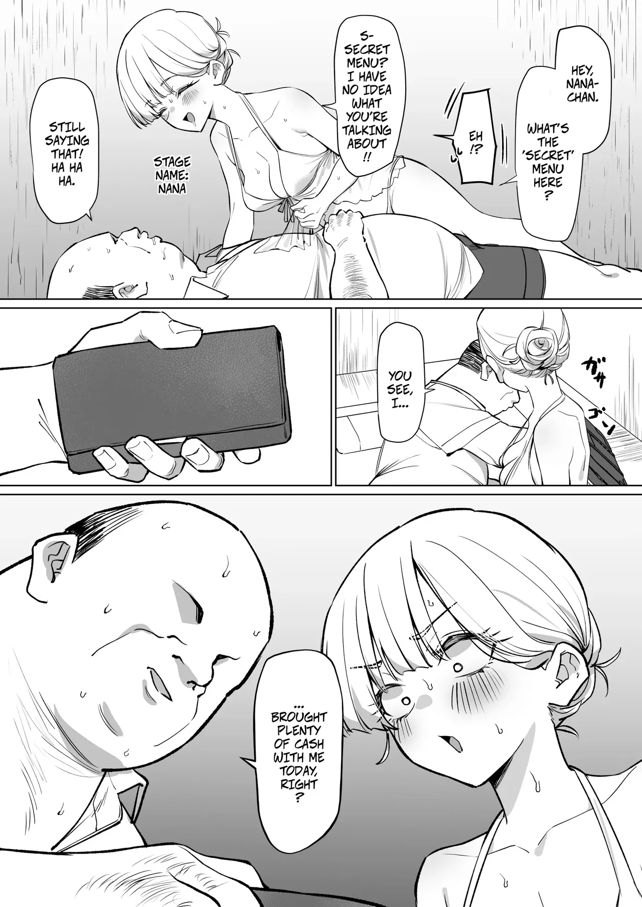 A Half-Japanese Girl Working at a Sex Shop page 5 full