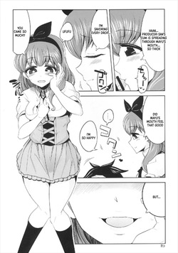 (C83) [Death Para (Tamaki Kurou)] Kore kara Mukae ni Ikuyo | I'm coming to pick you up now (THE IDOLM@STER CINDERELLA GIRLS) [English] [XO manga] — page 16