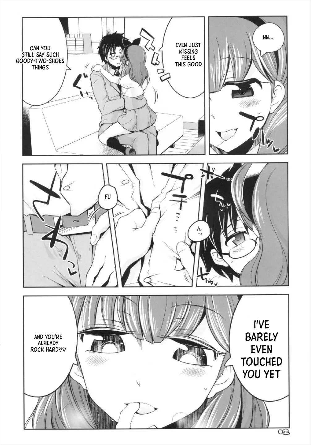 Kore kara Mukae ni Ikuyo | I'm coming to pick you up now page 8 full