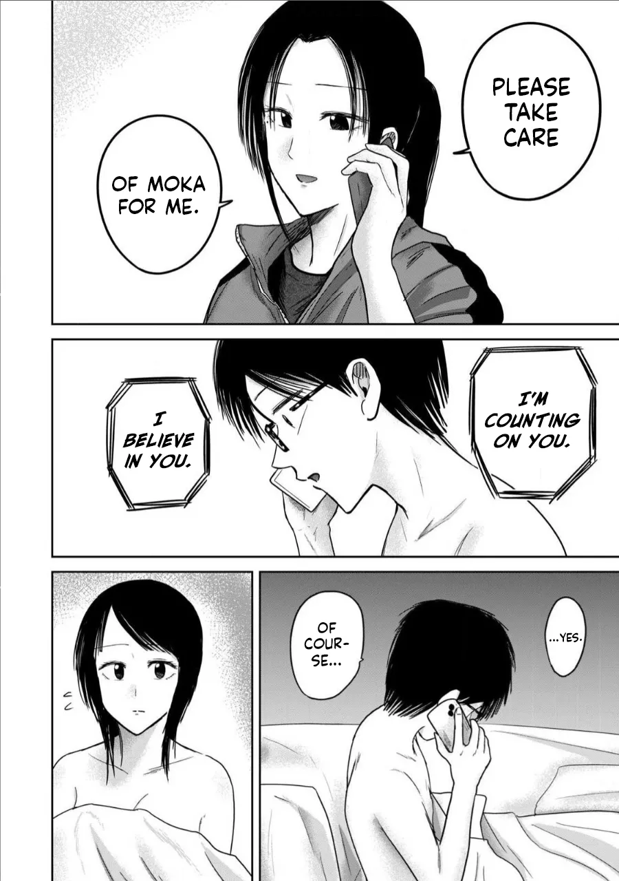 Ueno-kun wa Kaihatsu-zumi Dai 74 wa | Ueno-kun Has Been Developed Chapter 74 page 10 full