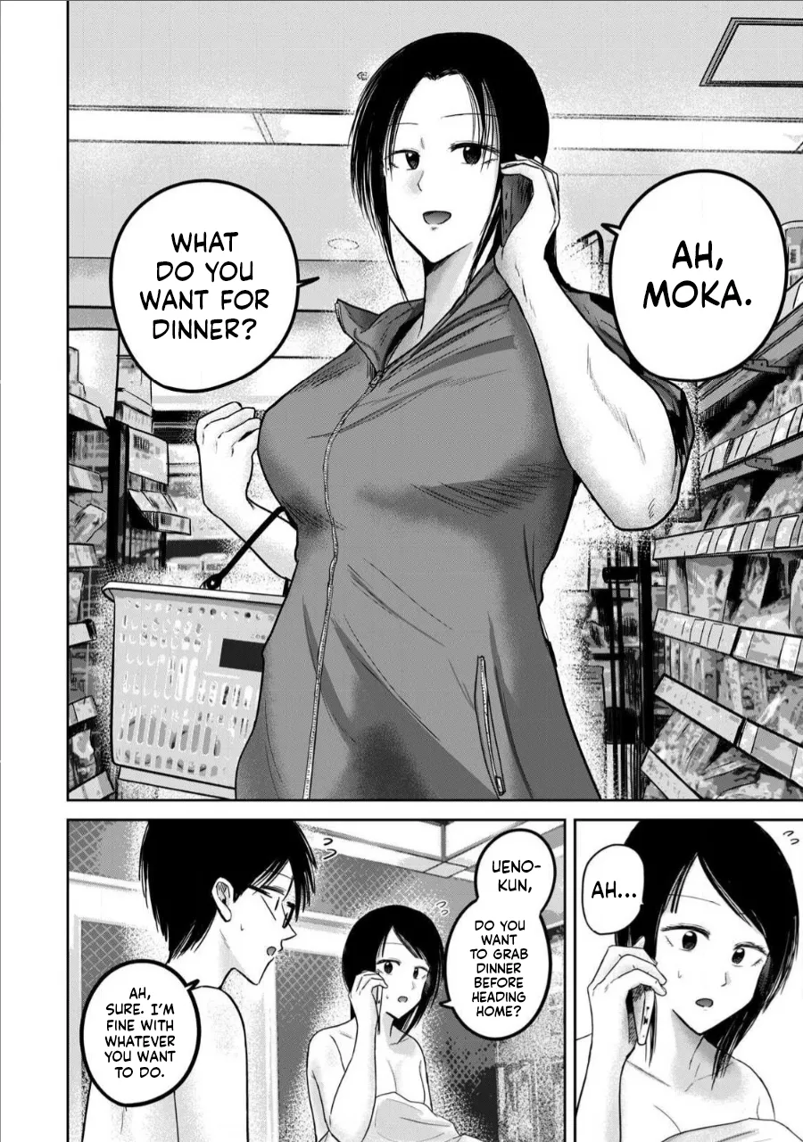 Ueno-kun wa Kaihatsu-zumi Dai 74 wa | Ueno-kun Has Been Developed Chapter 74 page 6 full