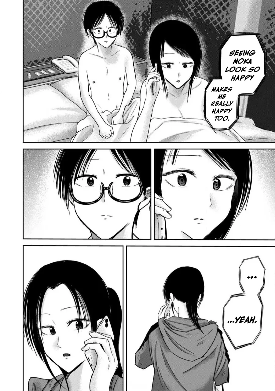 Ueno-kun wa Kaihatsu-zumi Dai 74 wa | Ueno-kun Has Been Developed Chapter 74 page 8 full