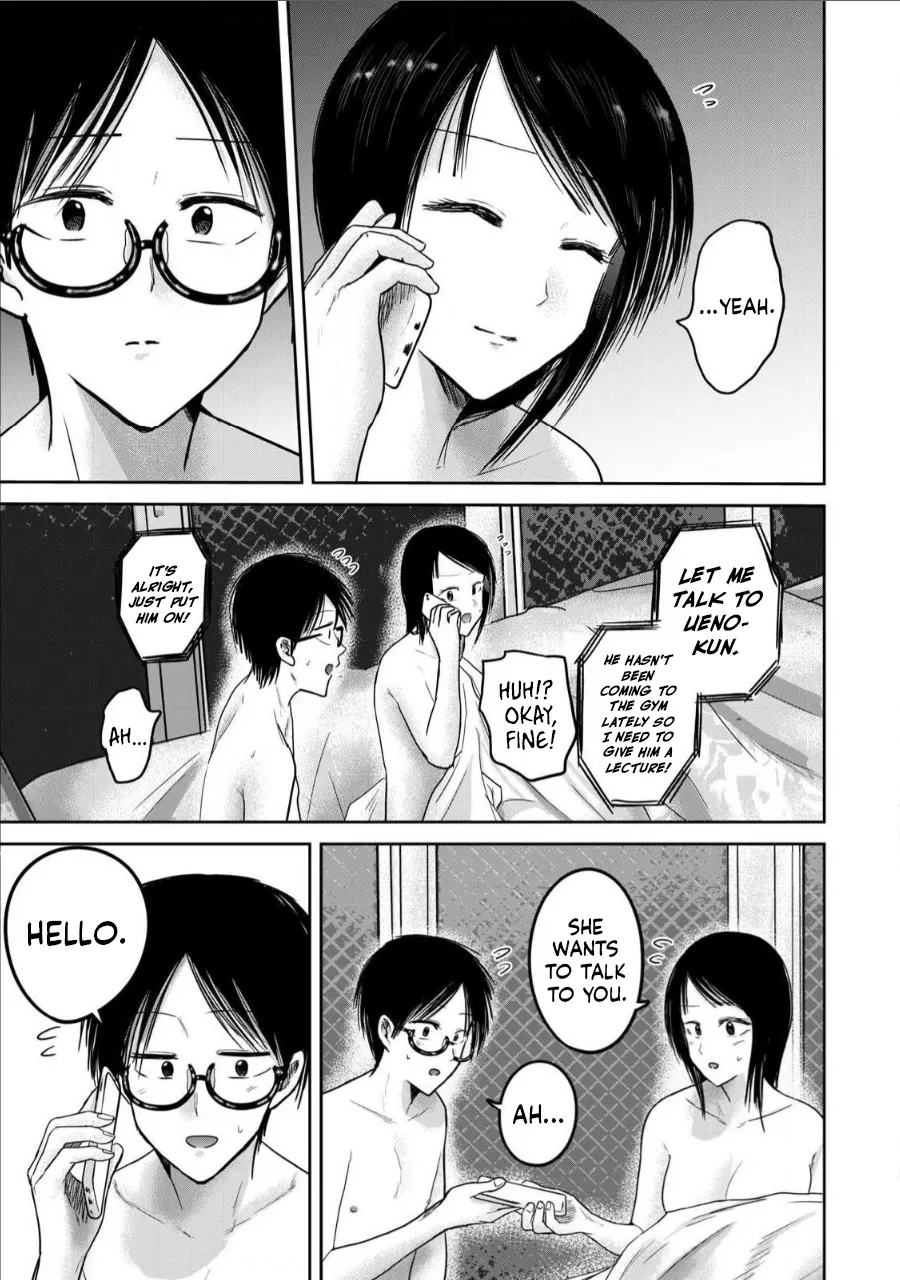 Ueno-kun wa Kaihatsu-zumi Dai 74 wa | Ueno-kun Has Been Developed Chapter 74 page 9 full