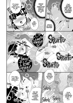 [CHINZURI BOP (Chinzurena)] Mesuhomo-byou ni Natta Shinyuu | My Best Friend Caught Gay Femboy Disease [English] {2d-market.com} [Decensored] [Digital] — page 13