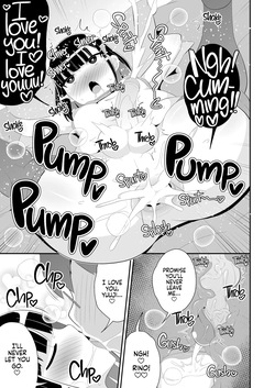 [CHINZURI BOP (Chinzurena)] Mesuhomo-byou ni Natta Shinyuu | My Best Friend Caught Gay Femboy Disease [English] {2d-market.com} [Decensored] [Digital] — page 16