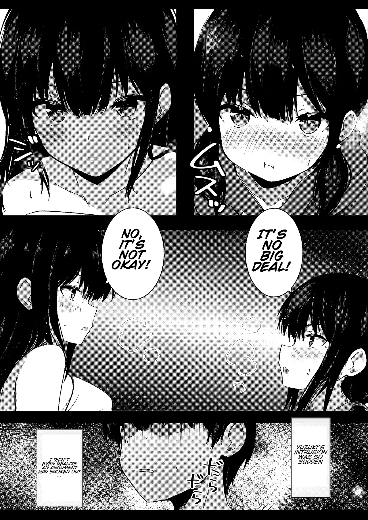 Kanojo no Imouto no Yuuwaku ni wa Katenai 3 page 5 full