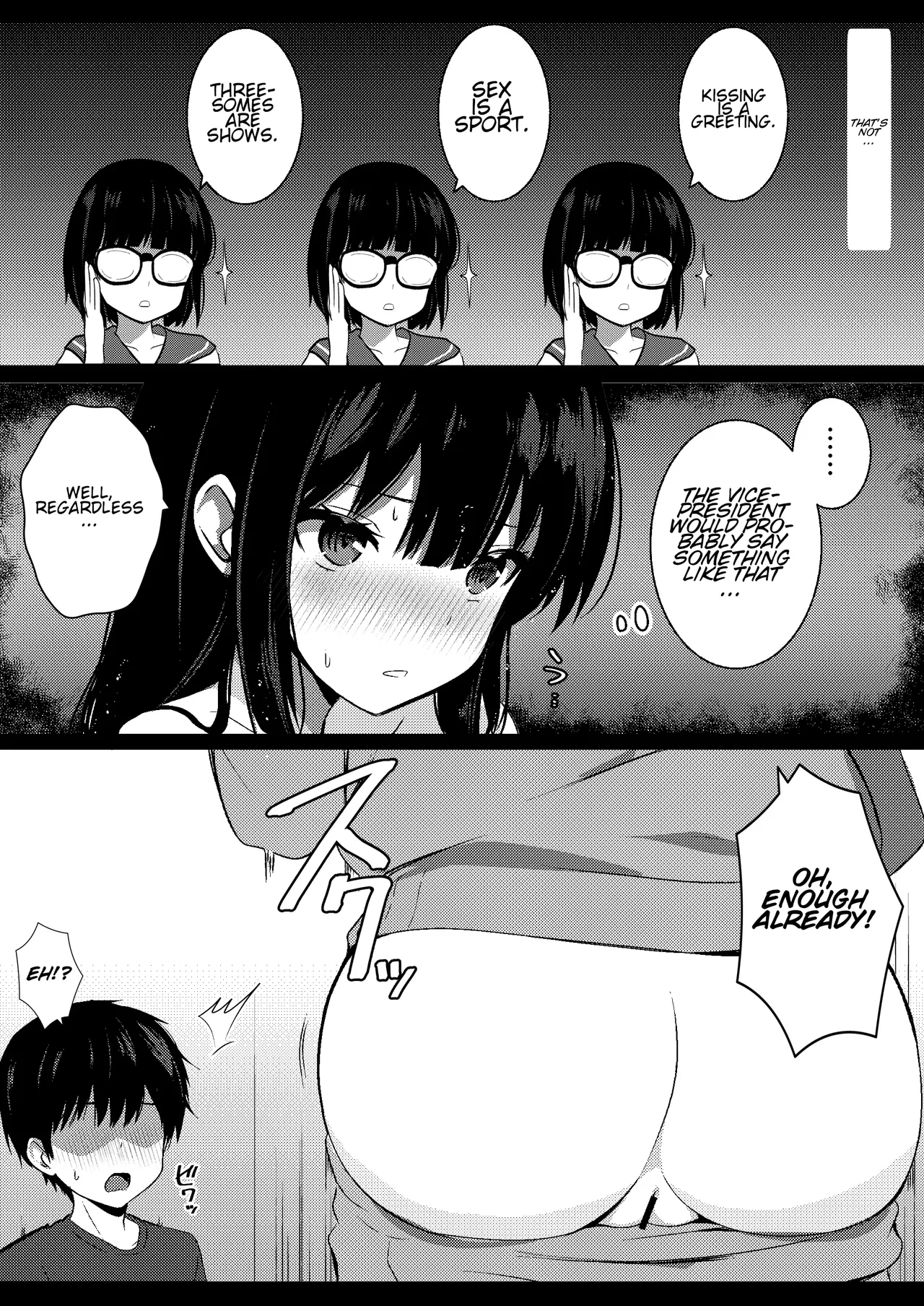 Kanojo no Imouto no Yuuwaku ni wa Katenai 3 page 8 full