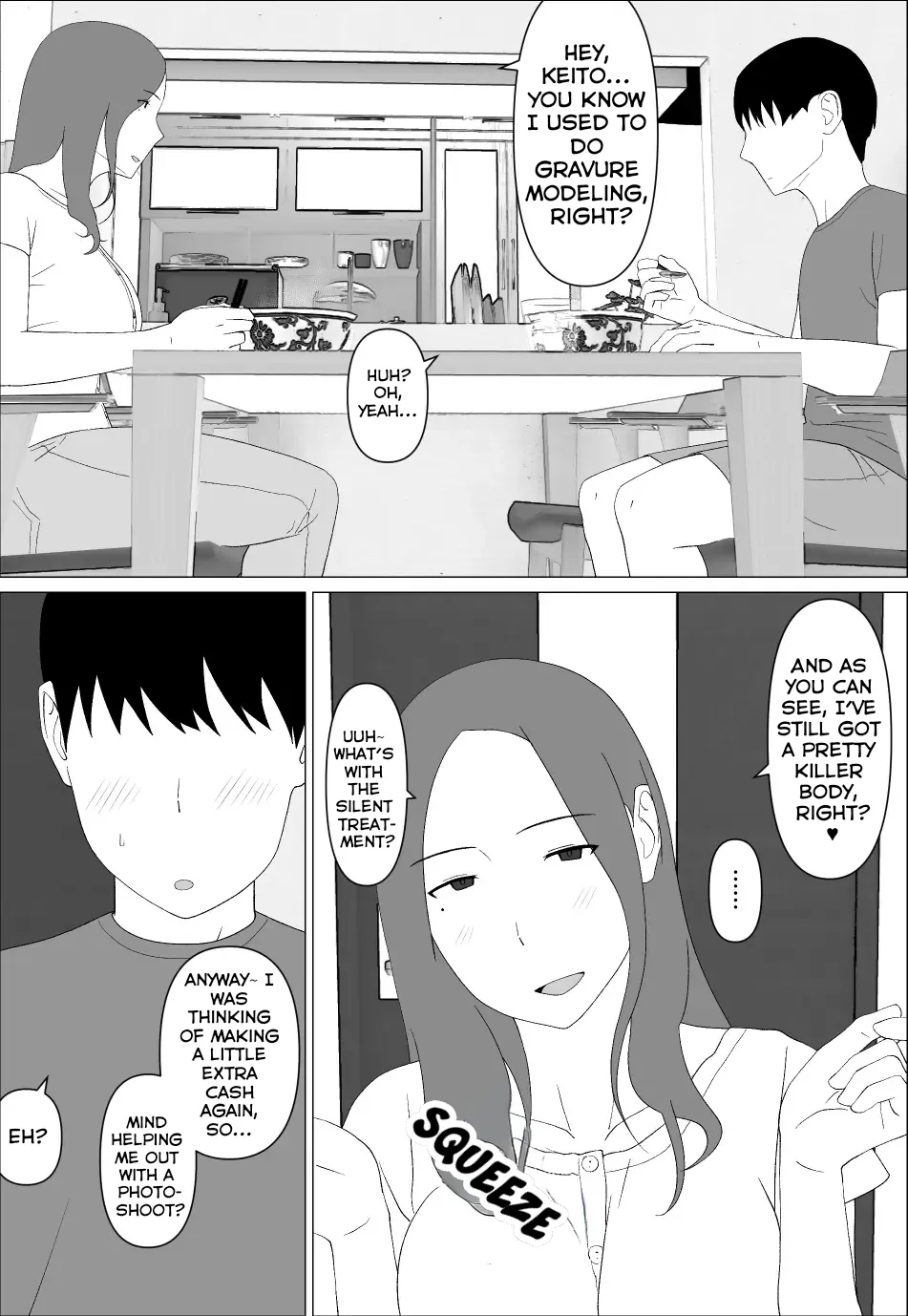 The Former Gravure Idol Mom Wants to Do It With Her Son. page 7 full