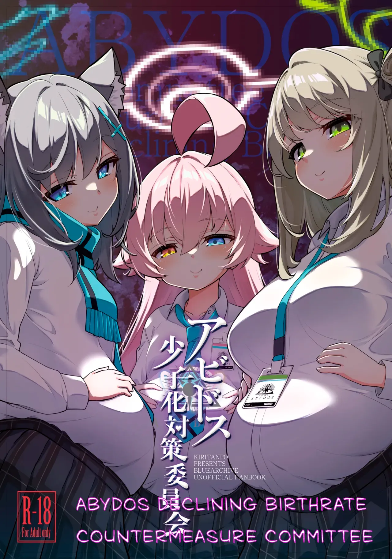 Abydos Declining Birthrate Countermeasure Committee page 1 full