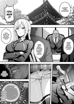 [Eruu] Nakiri Erina’s Suffering (Shokugeki no Soma) [English] [Gagak_Ireng] — page 12