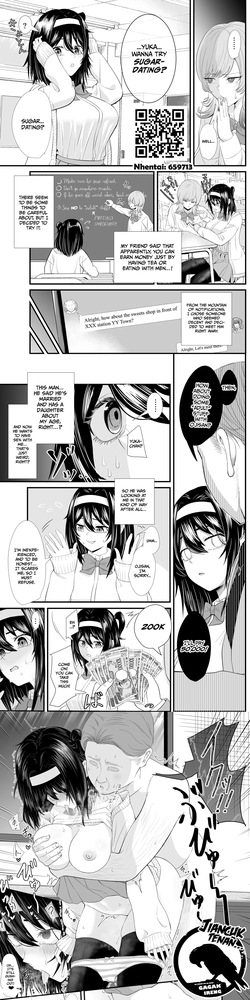 [Eruu] Nakiri Erina’s Suffering (Shokugeki no Soma) [English] [Gagak_Ireng] — page 14