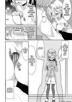 [Ipponin Yukaku] Chibikko Nurunuru Harem Seikatsu — page 11