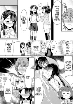 [Ipponin Yukaku] Chibikko Nurunuru Harem Seikatsu — page 13