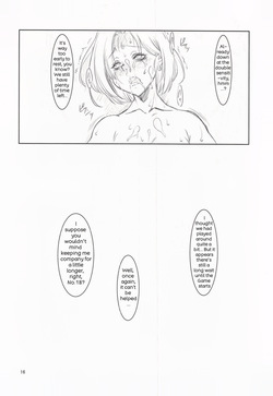 [FAKESTAR (Miharu)] CE (Dragon Ball Z) [English] — page 15