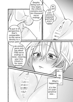 Pelvic Exam: Clitoral Submission — page 12