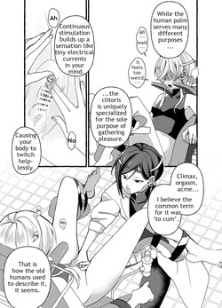 Pelvic Exam: Clitoral Submission — page 13