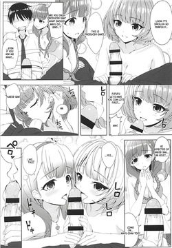 (C94) [DOUWA-KENSETSU (Nomura Teruya)] BAD COMMUNICATION? vol. 23 (THE IDOLM@STER CINDERELLA GIRLS) [English] [XO Manga] — page 16