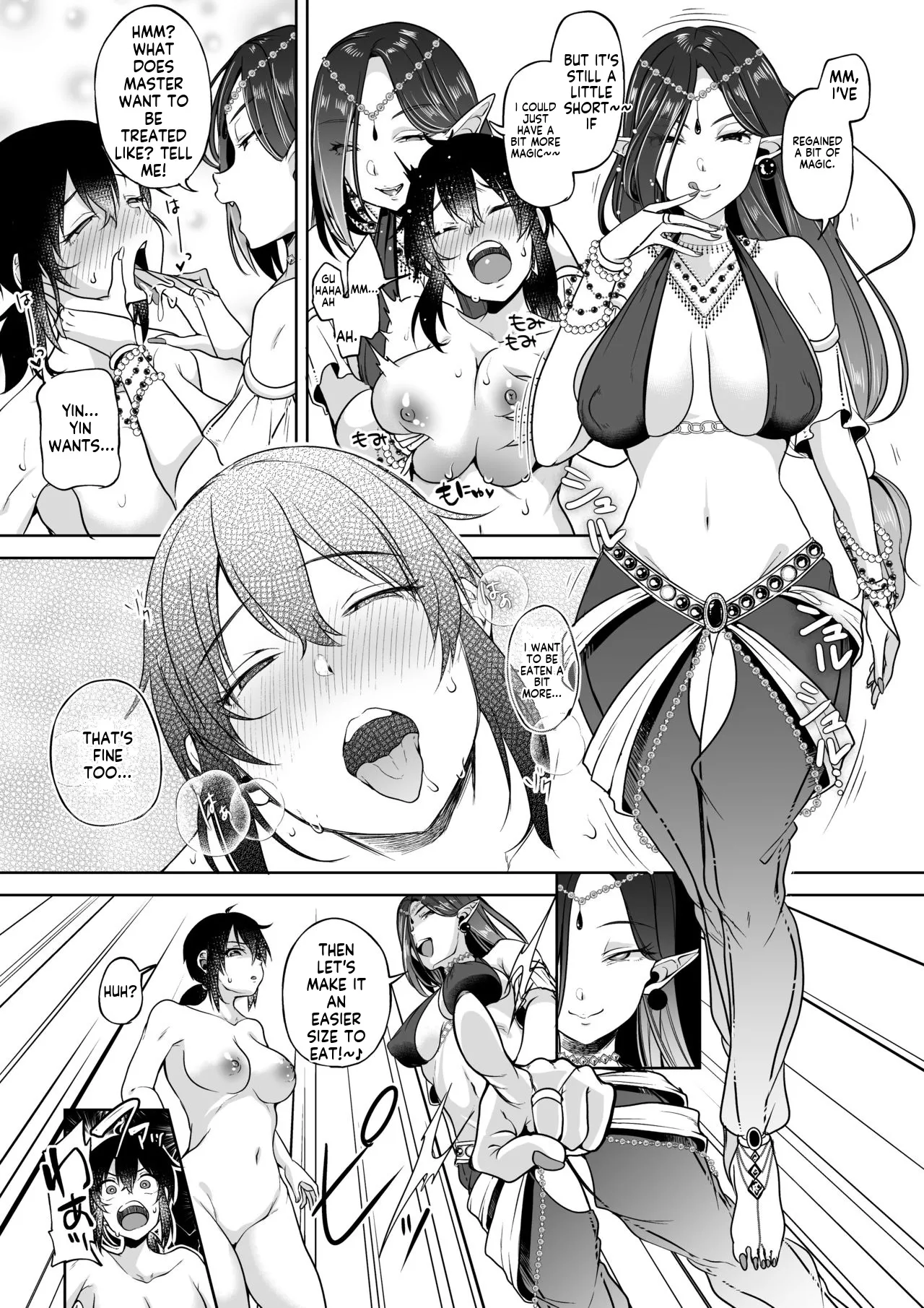 Onegai! Majin-chan page 4 full