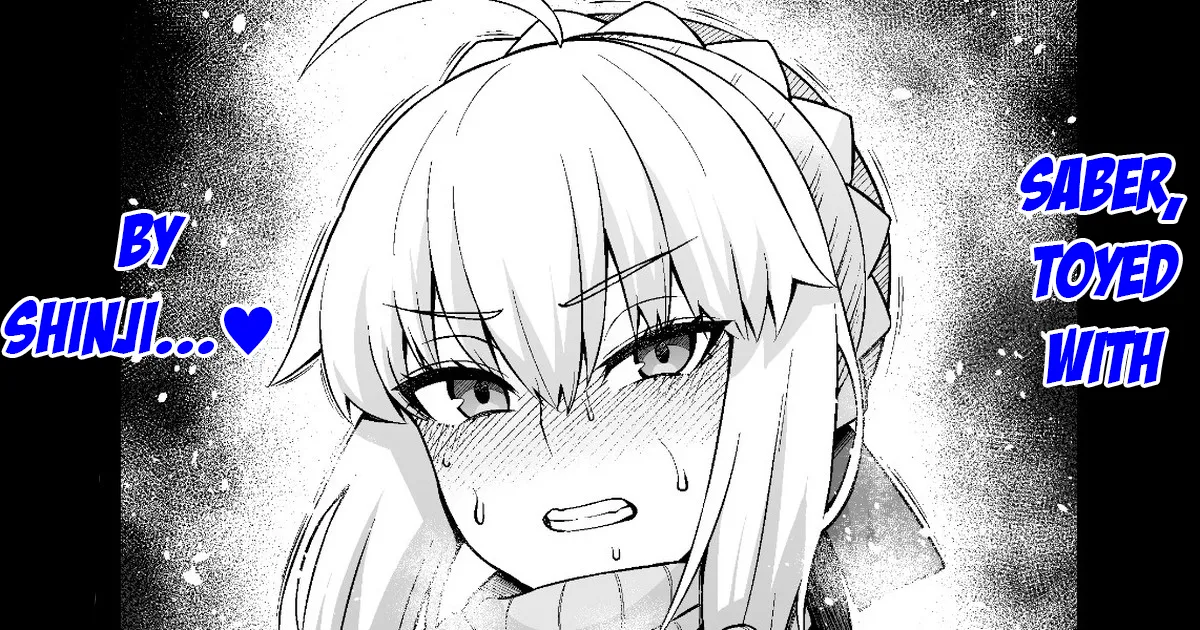 Seibā, Shinji ni asoba reru ❤ page 1 full