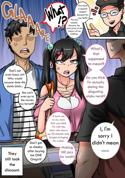 [Juna Juna Juice] Mukatsuku Imouto wa Chanto Shikaranakucha 1-36 Matome | Annoying Little Sister Needs to be Scolded 1-36 [English] — page 19