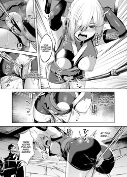 [Yoshimoto Arena (Yoshimoto)] Choukyou Inroku ~Kunoichi Natsume no Junan~ -Record of her lewd discipline [English] [CulturedCommissions] [Digital] — page 19