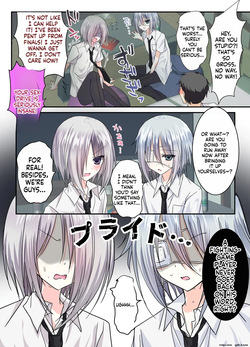 Three Guy Friends Discover Their Sexual Side This Summer!? ~Even Though We're Just Guys and Friends!~ [MTL] — page 12