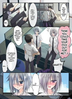 Three Guy Friends Discover Their Sexual Side This Summer!? ~Even Though We're Just Guys and Friends!~ [MTL] — page 14