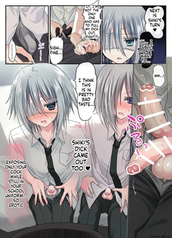 Three Guy Friends Discover Their Sexual Side This Summer!? ~Even Though We're Just Guys and Friends!~ [MTL] — page 16