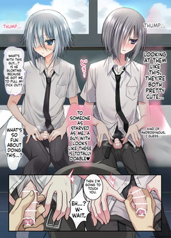 Three Guy Friends Discover Their Sexual Side This Summer!? ~Even Though We're Just Guys and Friends!~ [MTL] — page 17